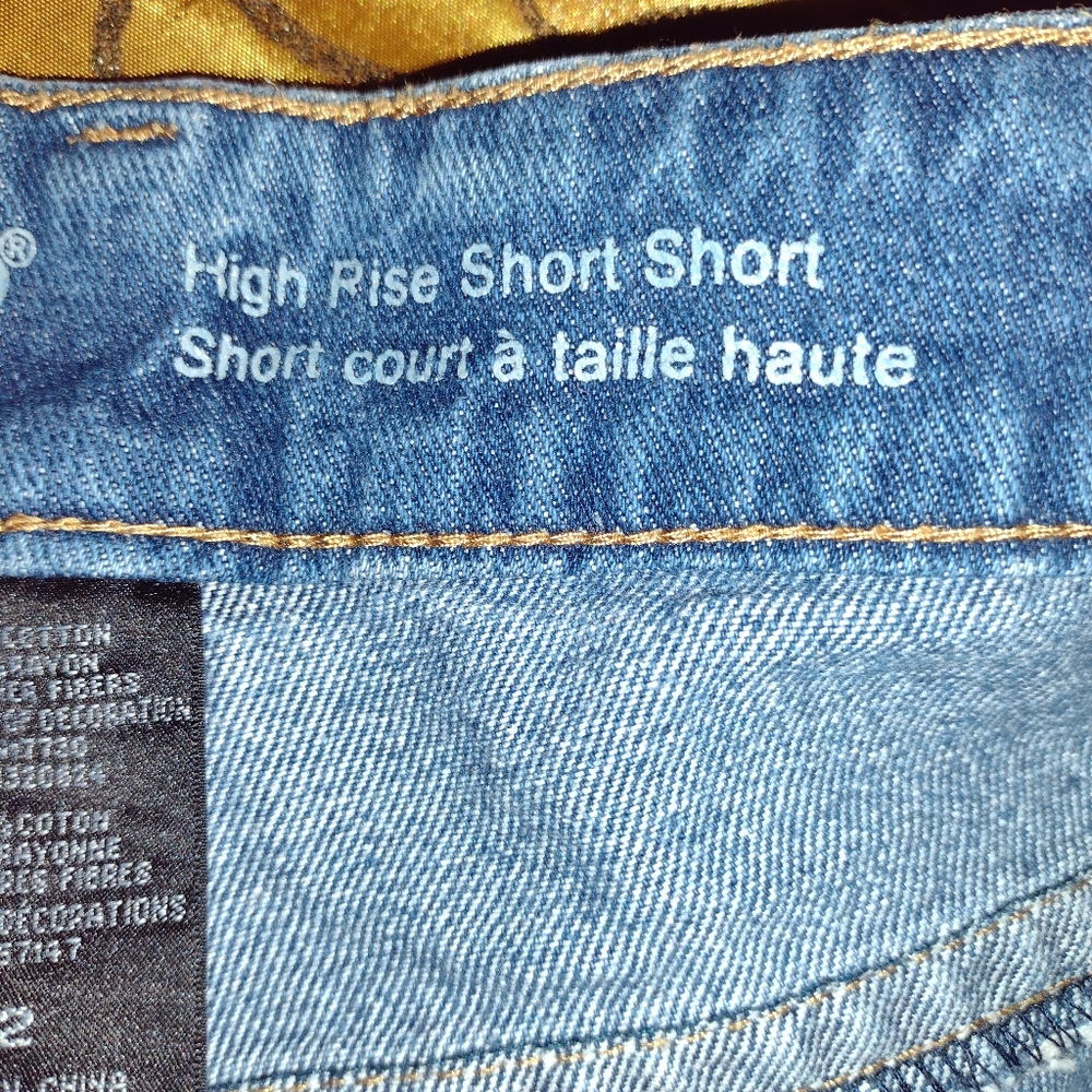 Massimo High Rise Shorty Short - Picture 5 of 8